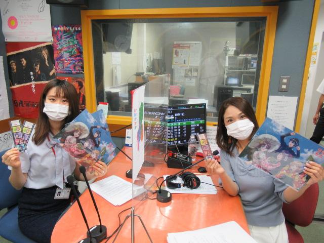 ゲスト 岐阜県赤十字血液センター 兼松さん ブログ Fm Gifu エフエム岐阜