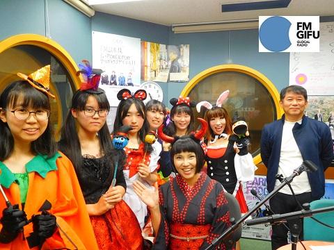 養老鉄道ハロウィン列車 ブログ Fm Gifu エフエム岐阜